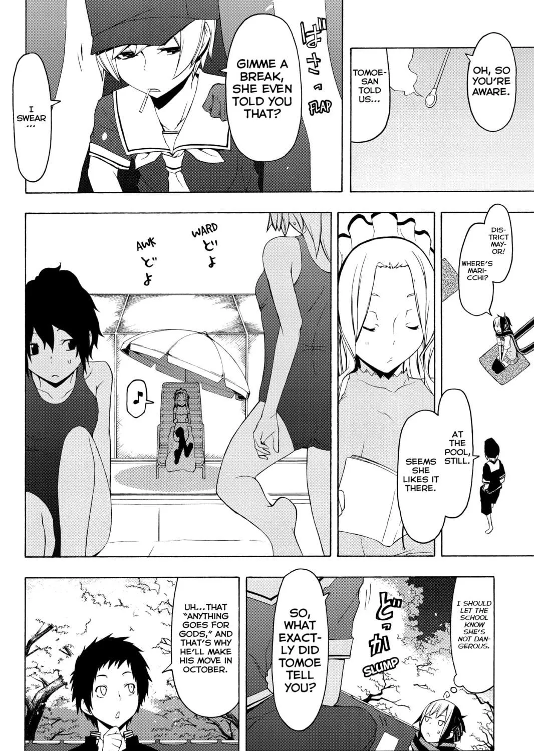 Read Yozakura Quartet chapter 76 image 18 on Lezhin