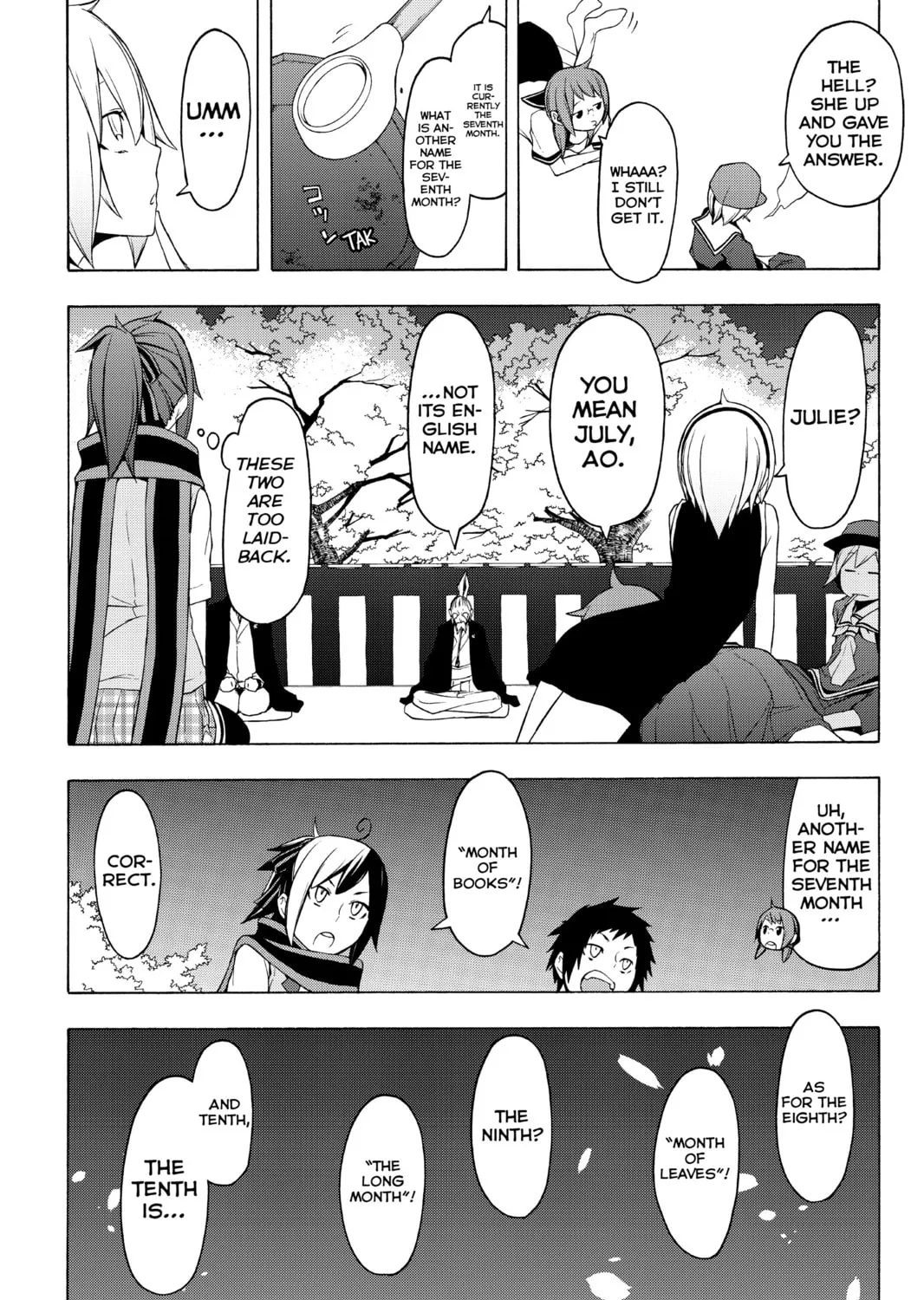 Read Yozakura Quartet chapter 76 image 20 on Lezhin