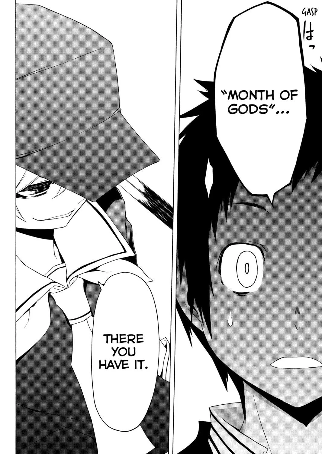 Read Yozakura Quartet chapter 76 image 22 on Lezhin