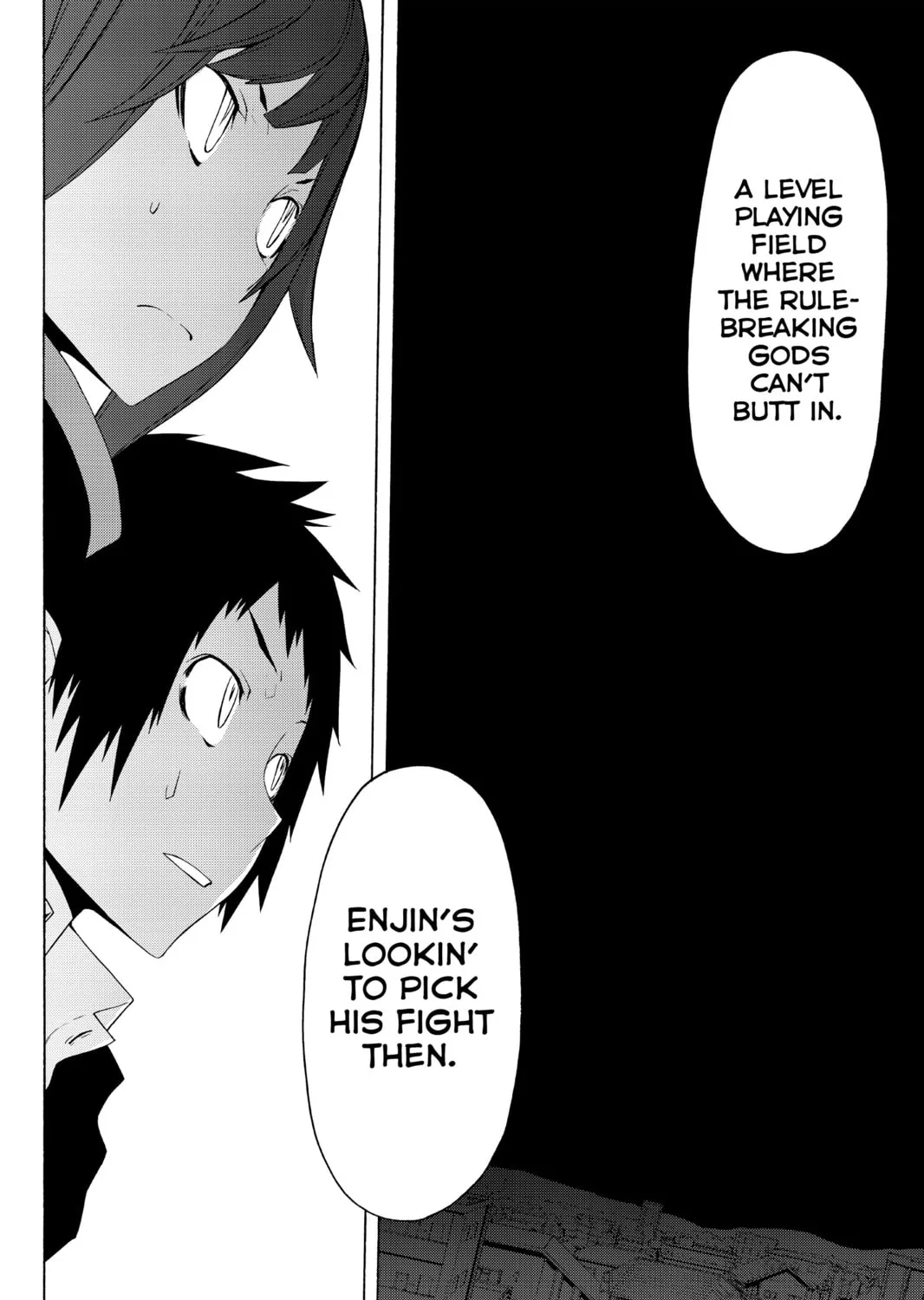 Read Yozakura Quartet chapter 76 image 26 on Lezhin