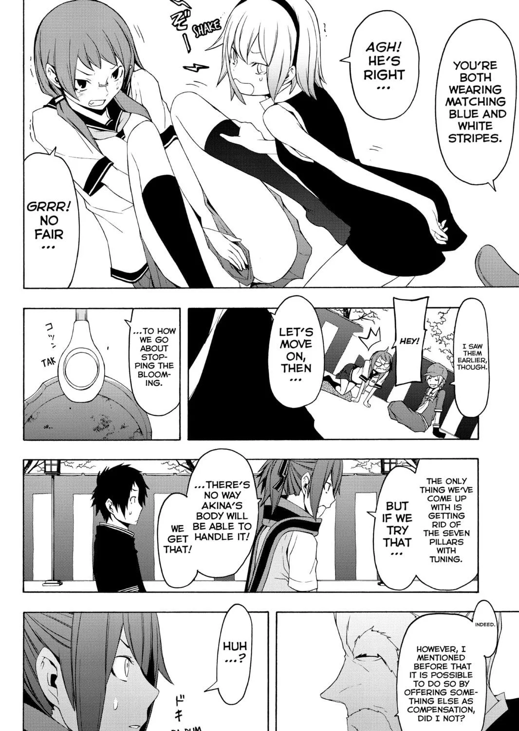 Read Yozakura Quartet chapter 76 image 34 on Lezhin