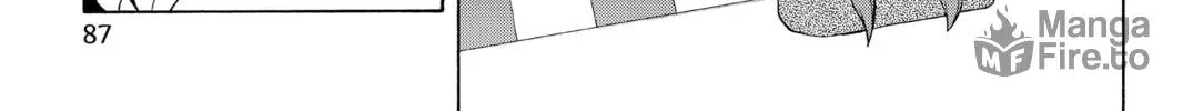 Read Yozakura Quartet chapter 76 image 41 on Lezhin
