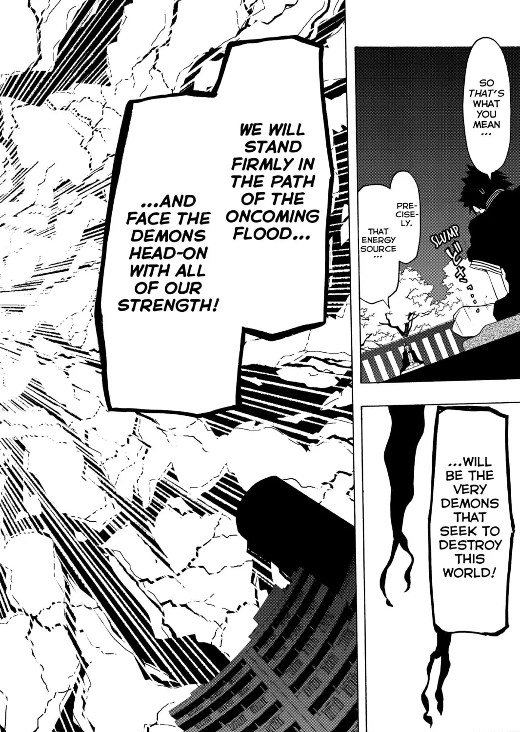 Read Yozakura Quartet chapter 76 image 42 on Lezhin