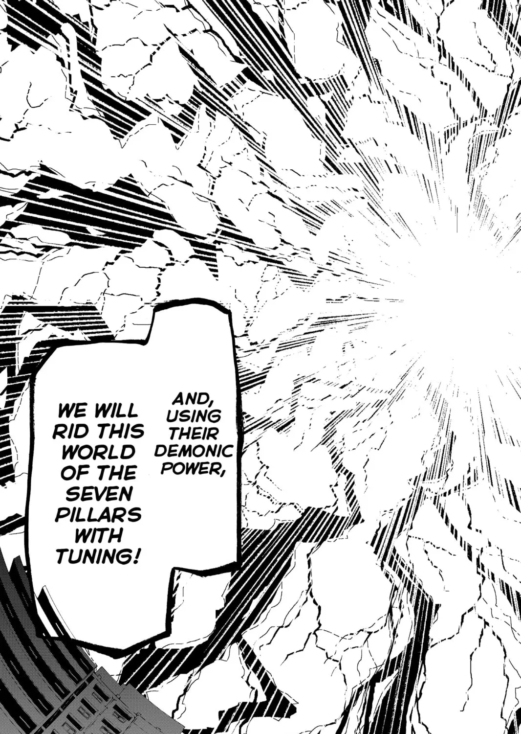 Read Yozakura Quartet chapter 76 image 44 on Lezhin