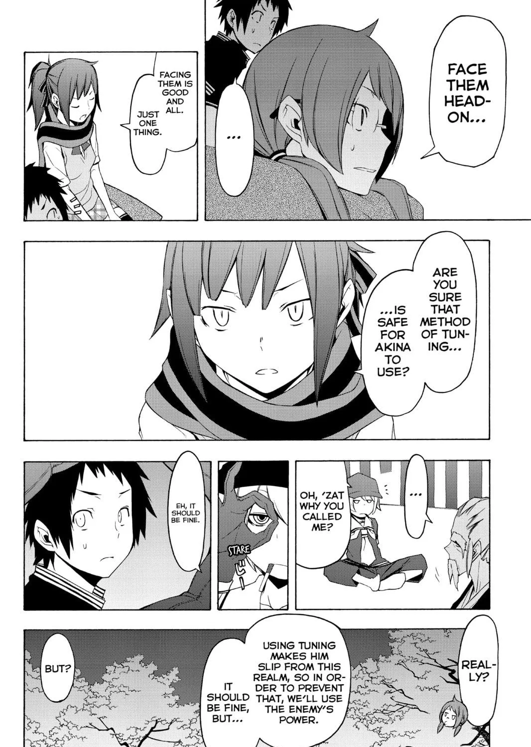 Read Yozakura Quartet chapter 76 image 46 on Lezhin