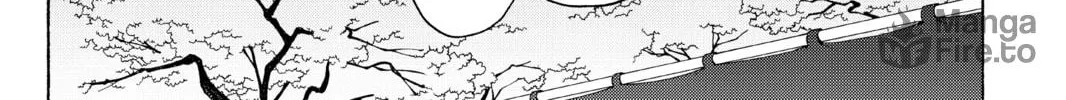 Read Yozakura Quartet chapter 76 image 47 on Lezhin