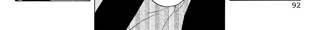 Read Yozakura Quartet chapter 76 image 51 on Lezhin