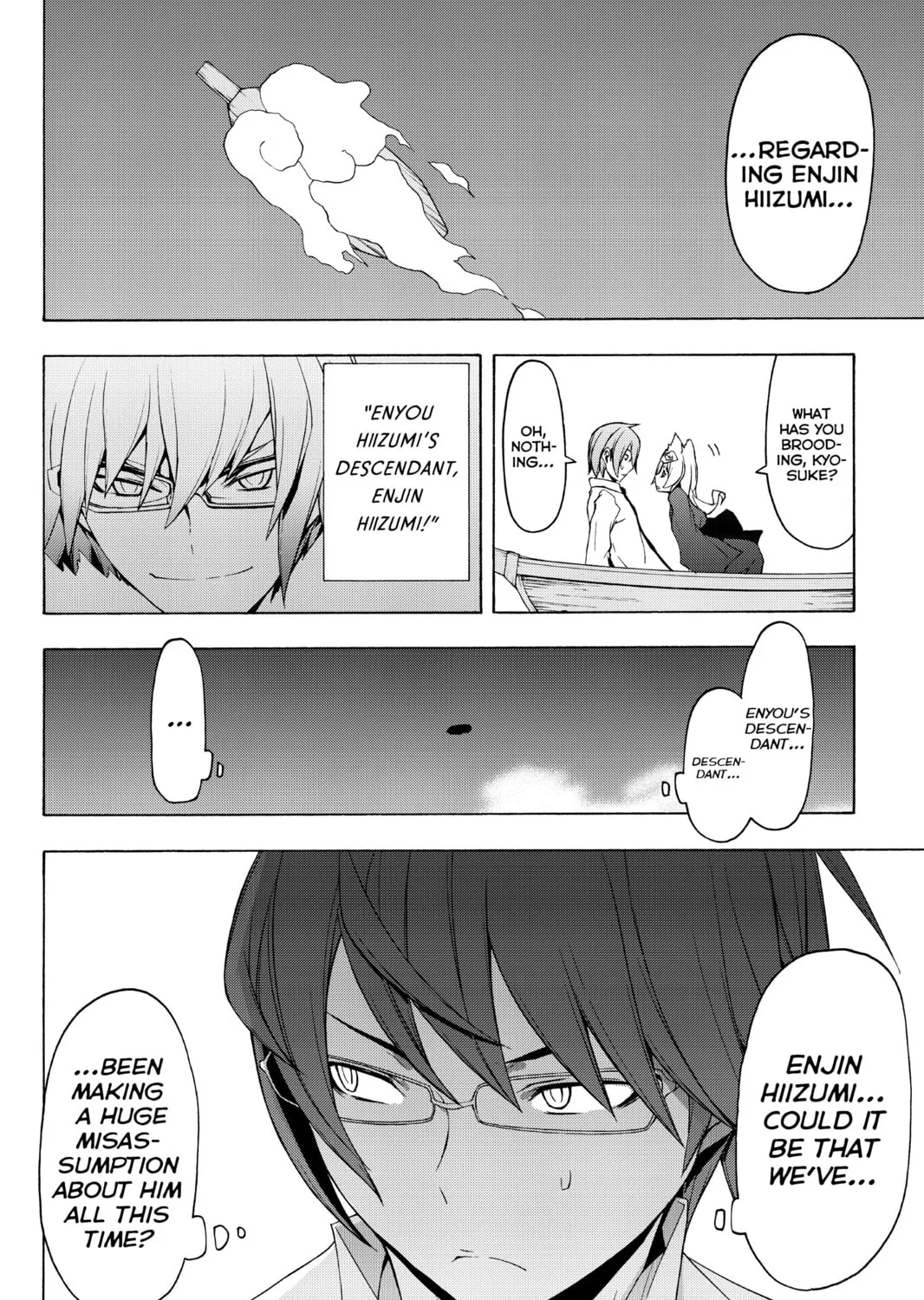 Read Yozakura Quartet chapter 76 image 54 on Lezhin