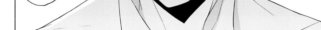 Read Yozakura Quartet chapter 76 image 55 on Lezhin