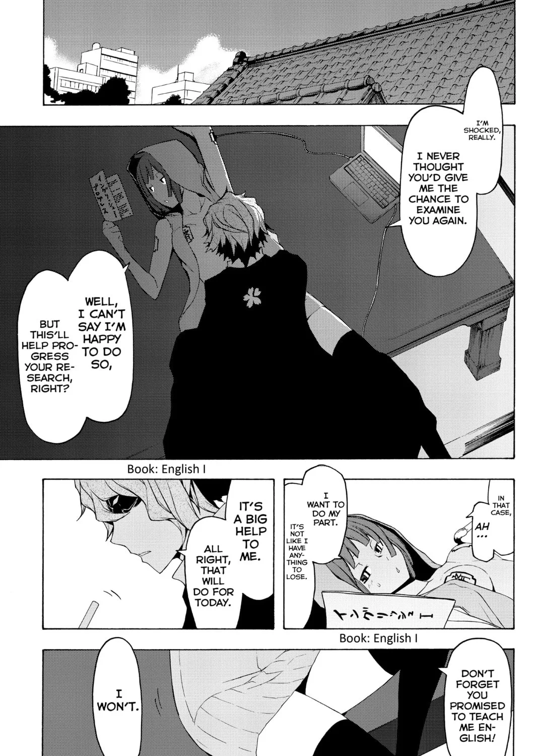 Read Yozakura Quartet chapter 76 image 56 on Lezhin