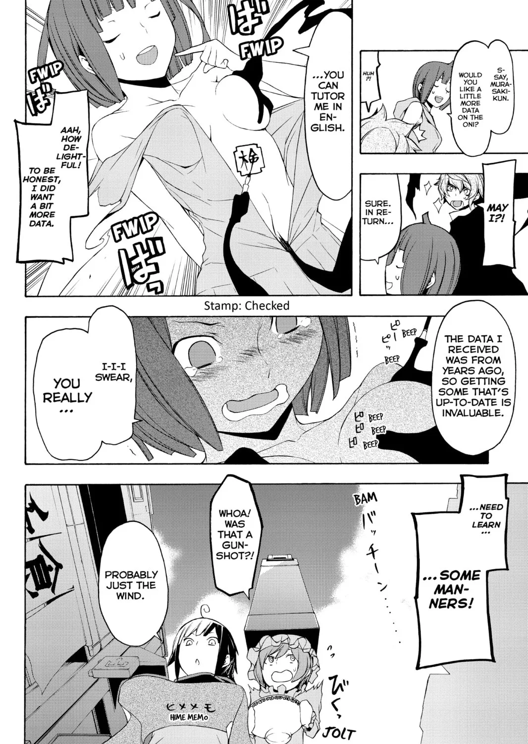 Read Yozakura Quartet chapter 76 image 6 on Lezhin