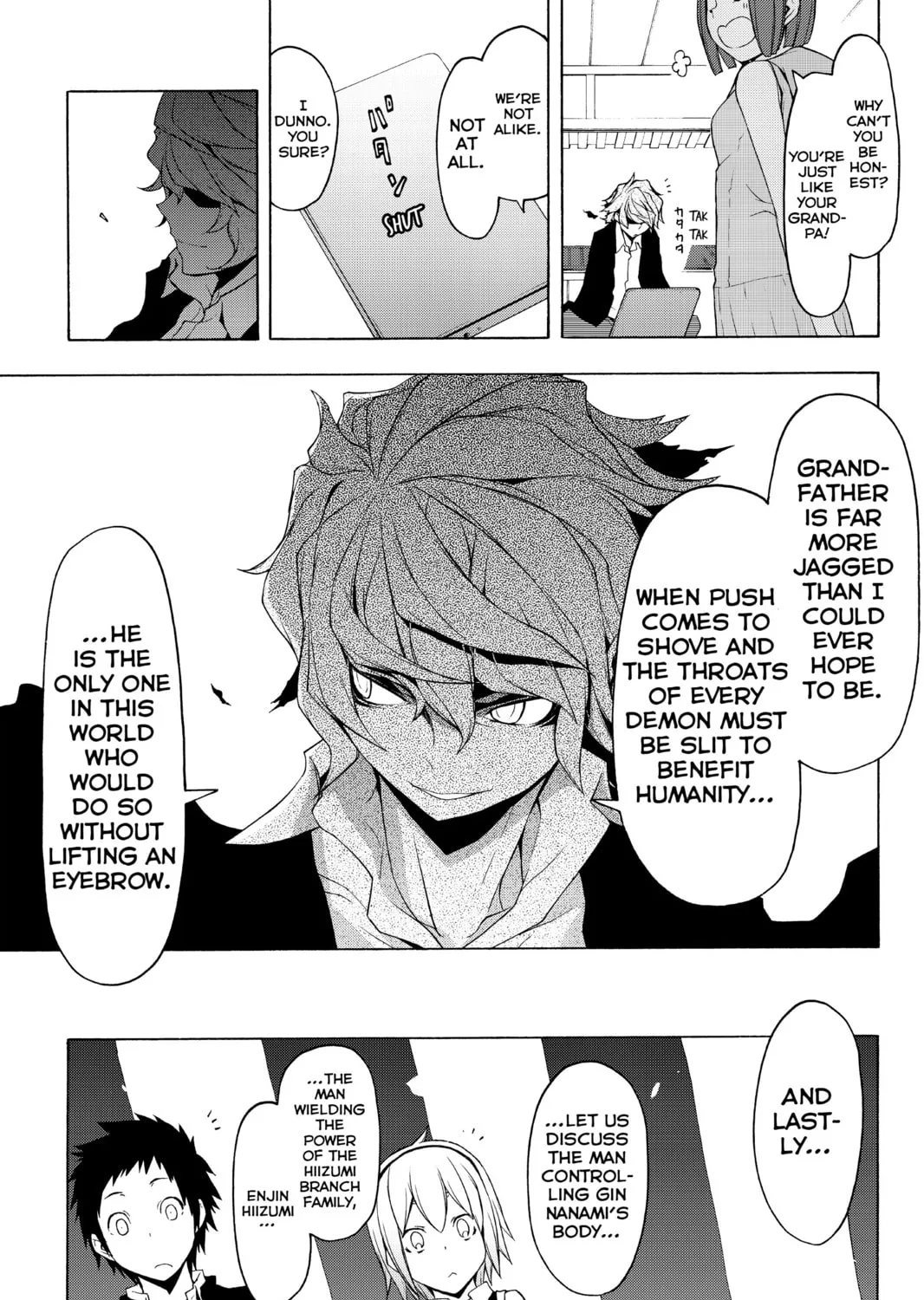 Read Yozakura Quartet chapter 76 image 60 on Lezhin
