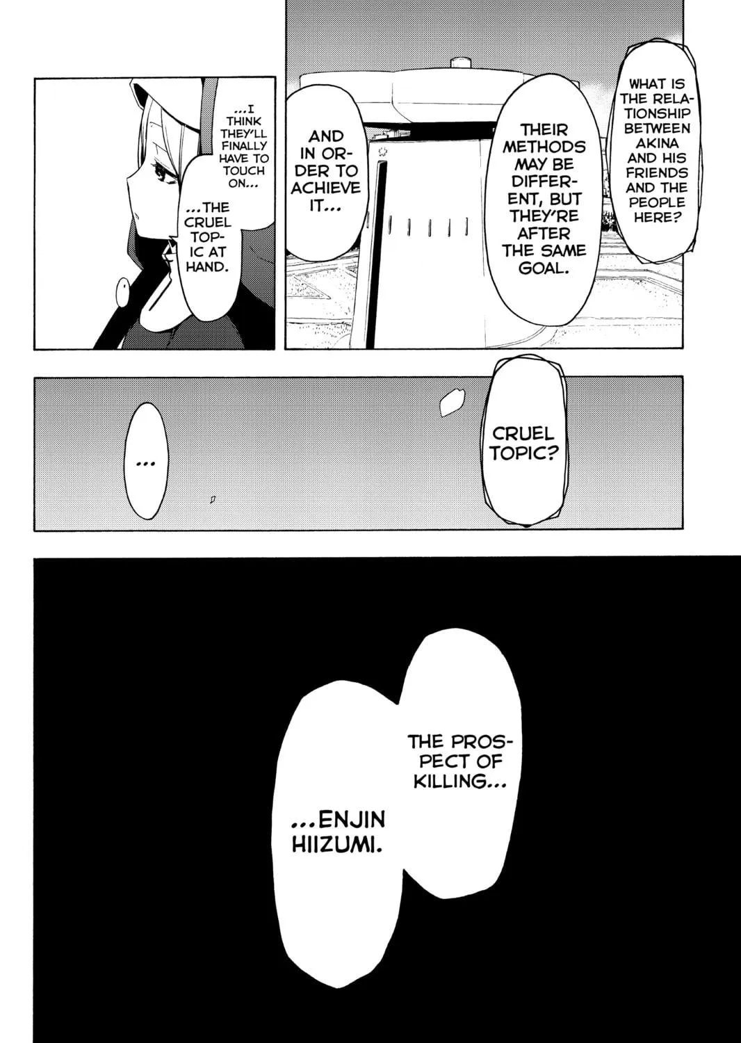 Read Yozakura Quartet chapter 77 image 10 on Lezhin