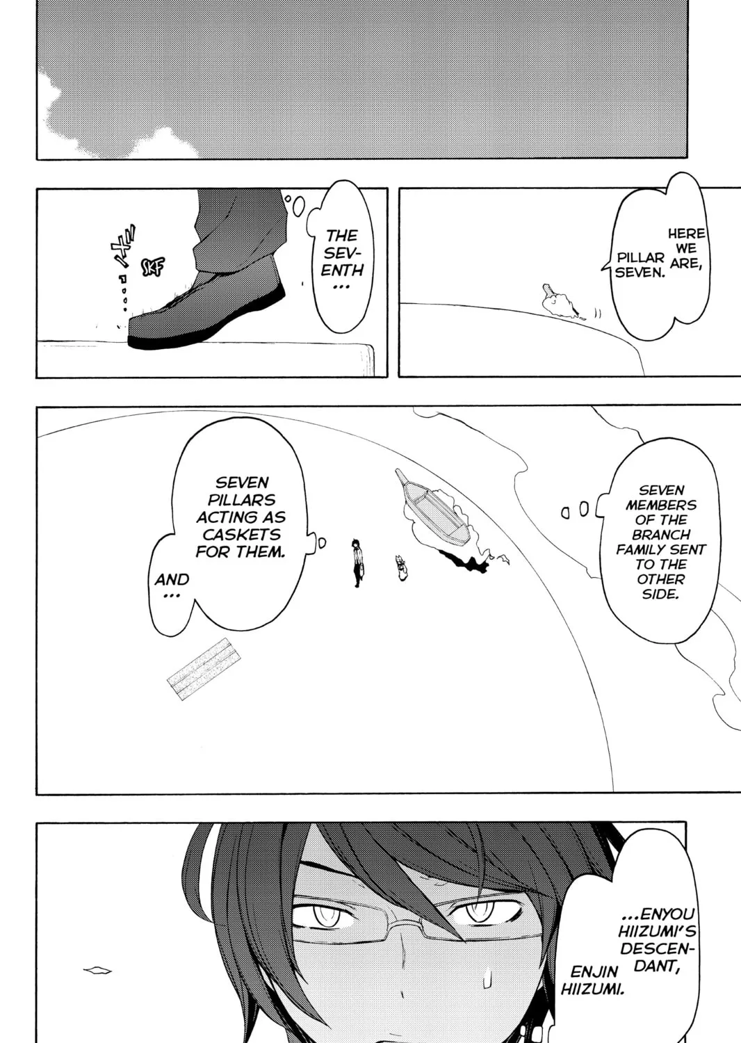 Read Yozakura Quartet chapter 77 image 2 on Lezhin