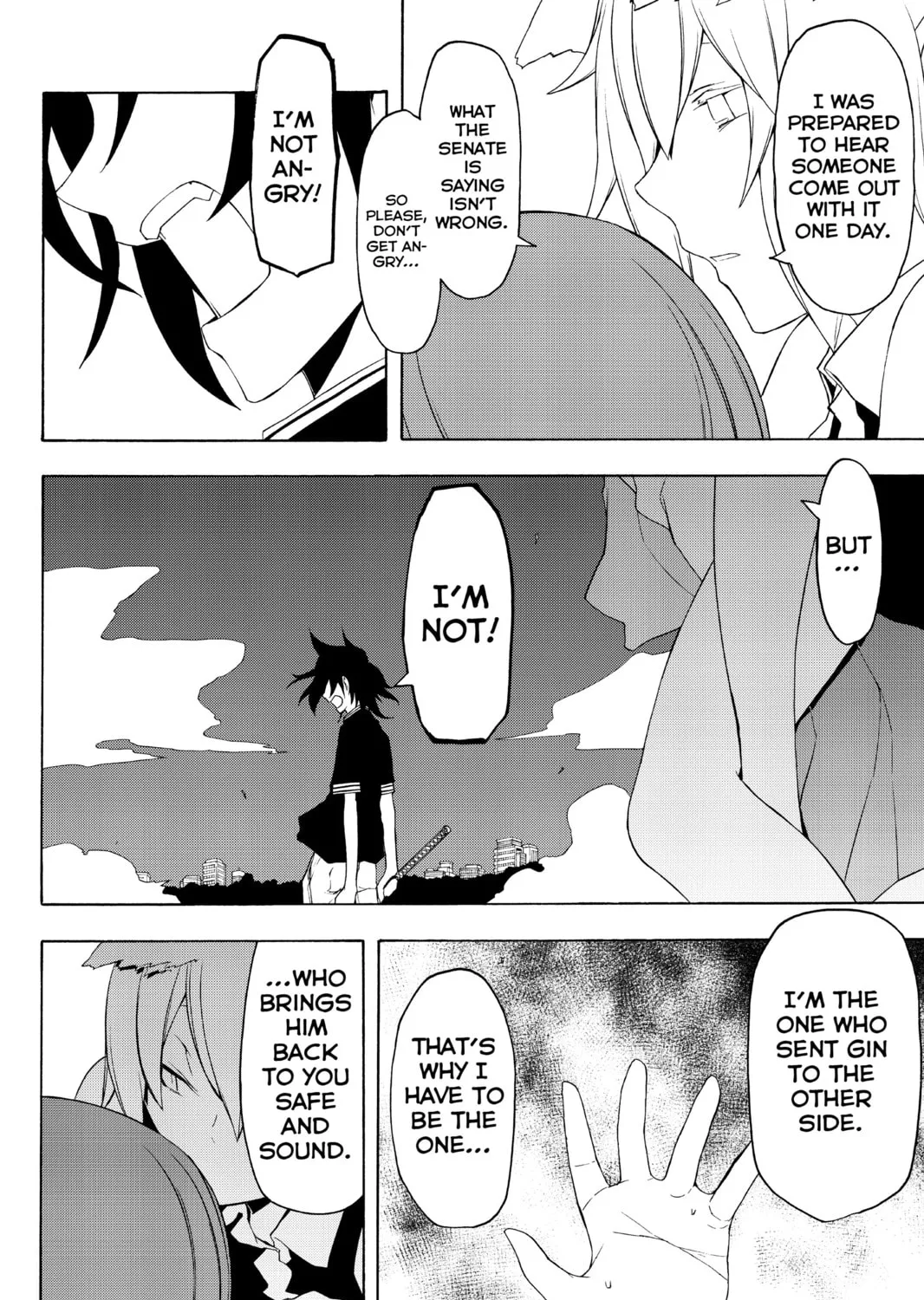 Read Yozakura Quartet chapter 77 image 26 on Lezhin