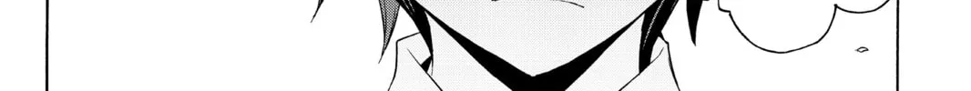 Read Yozakura Quartet chapter 77 image 3 on Lezhin