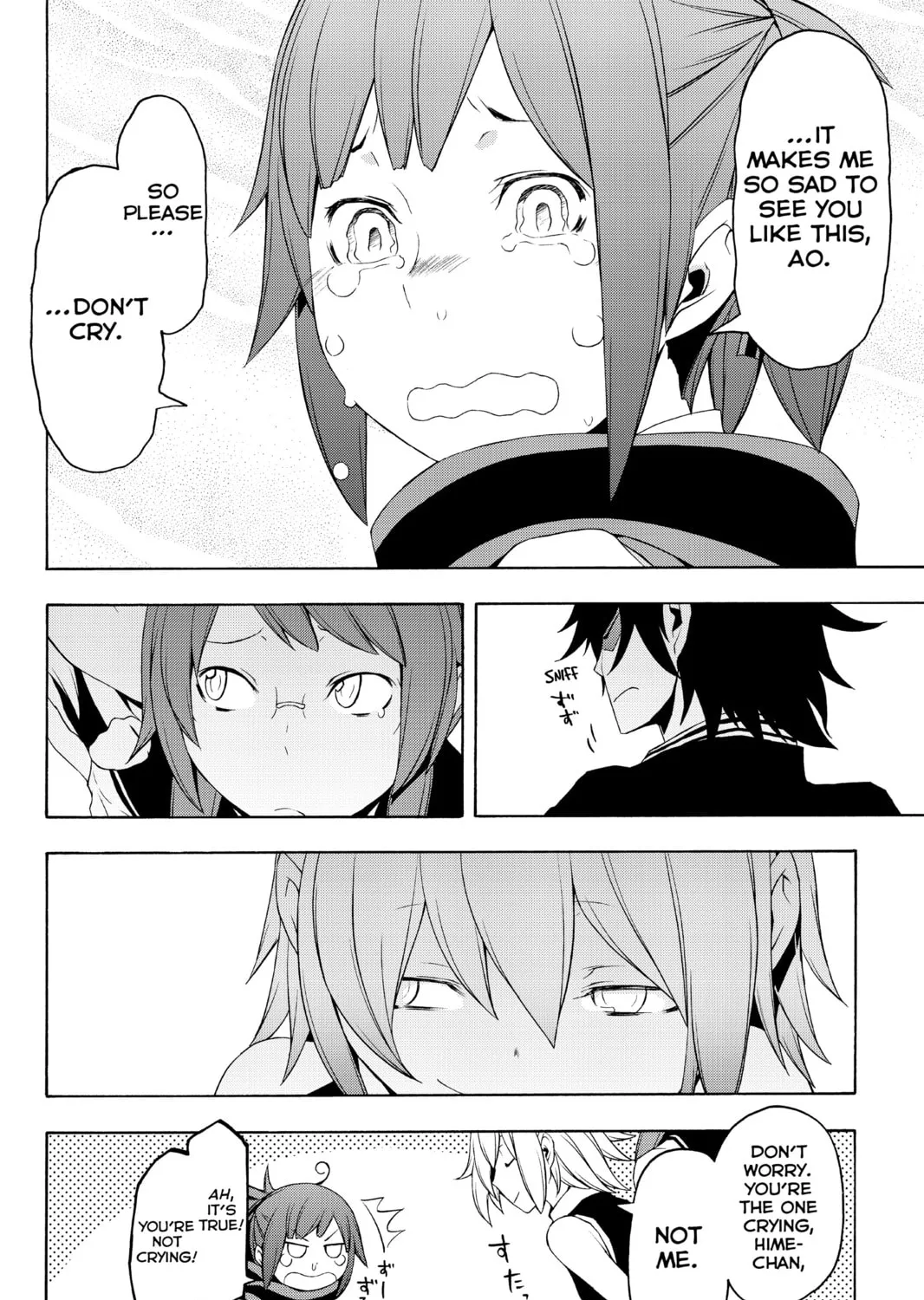 Read Yozakura Quartet chapter 77 image 30 on Lezhin