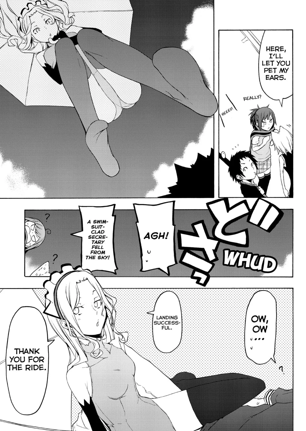 Read Yozakura Quartet chapter 77 image 32 on Lezhin