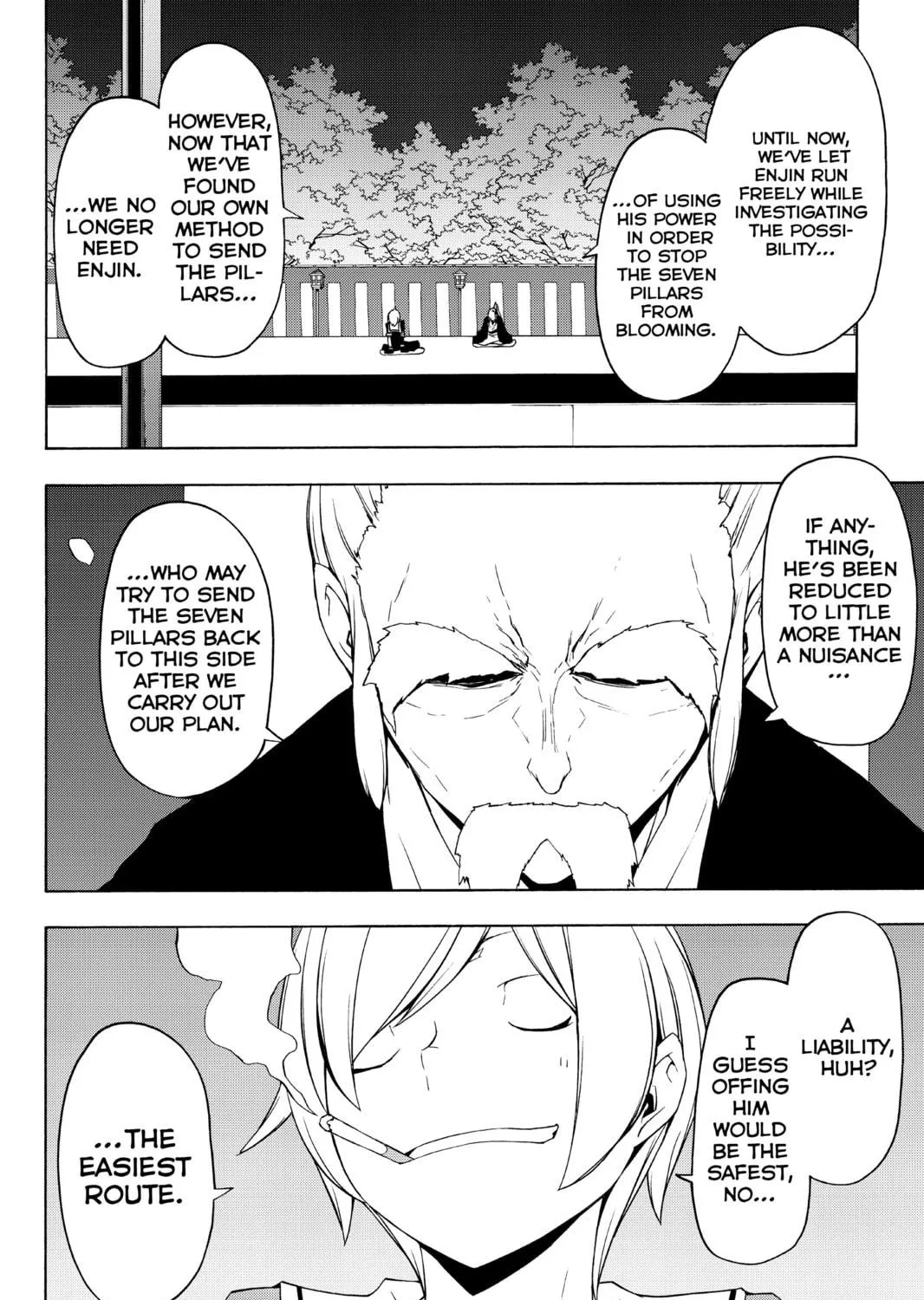 Read Yozakura Quartet chapter 77 image 38 on Lezhin