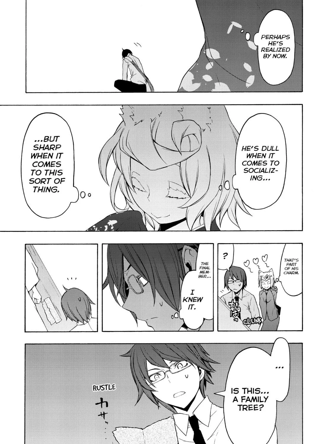 Read Yozakura Quartet chapter 77 image 4 on Lezhin
