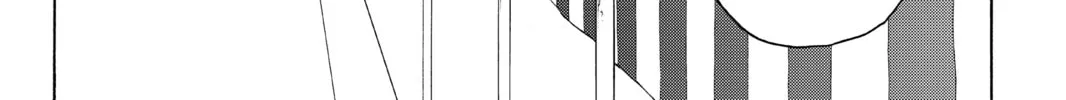 Read Yozakura Quartet chapter 77 image 43 on Lezhin