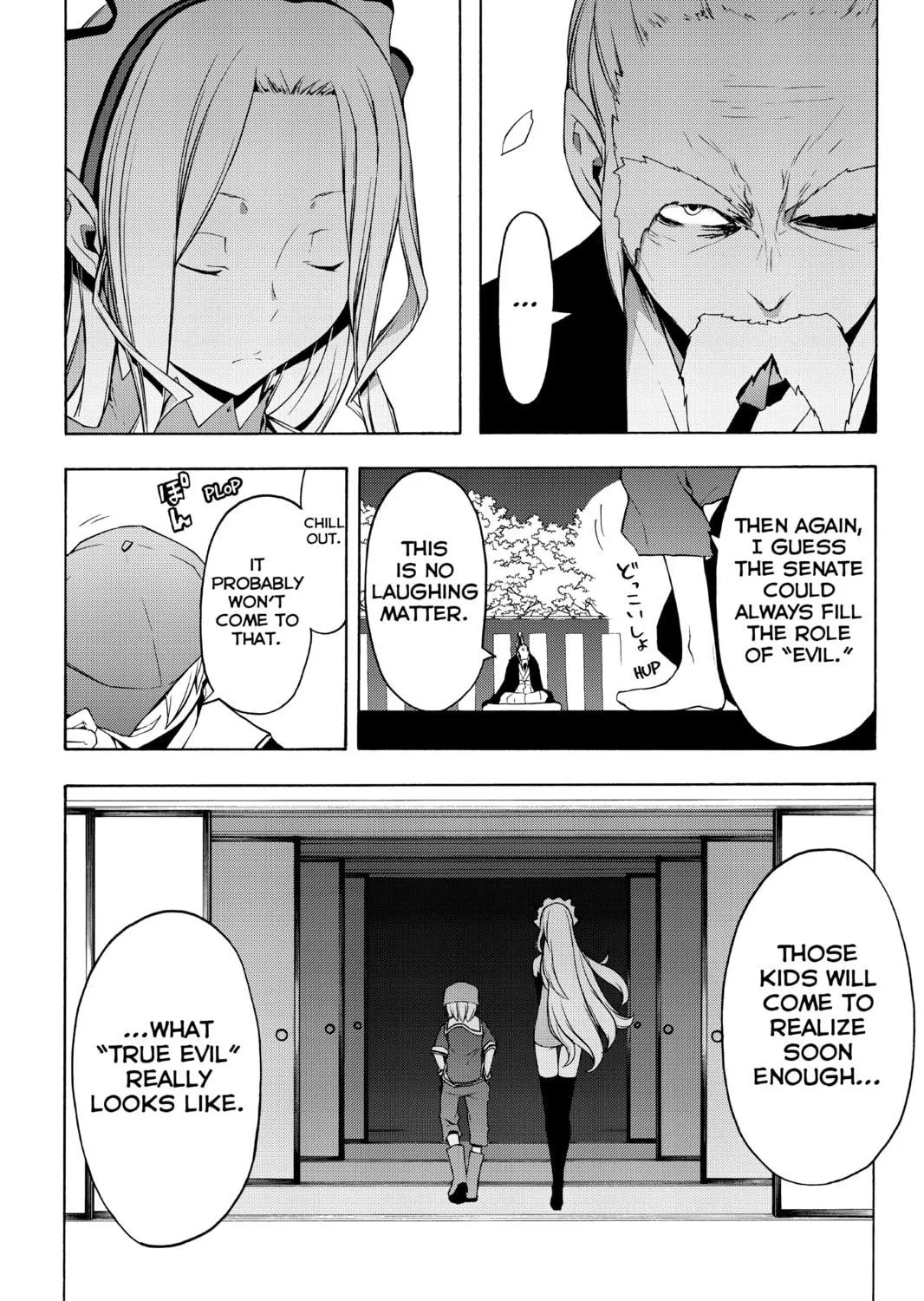 Read Yozakura Quartet chapter 77 image 48 on Lezhin