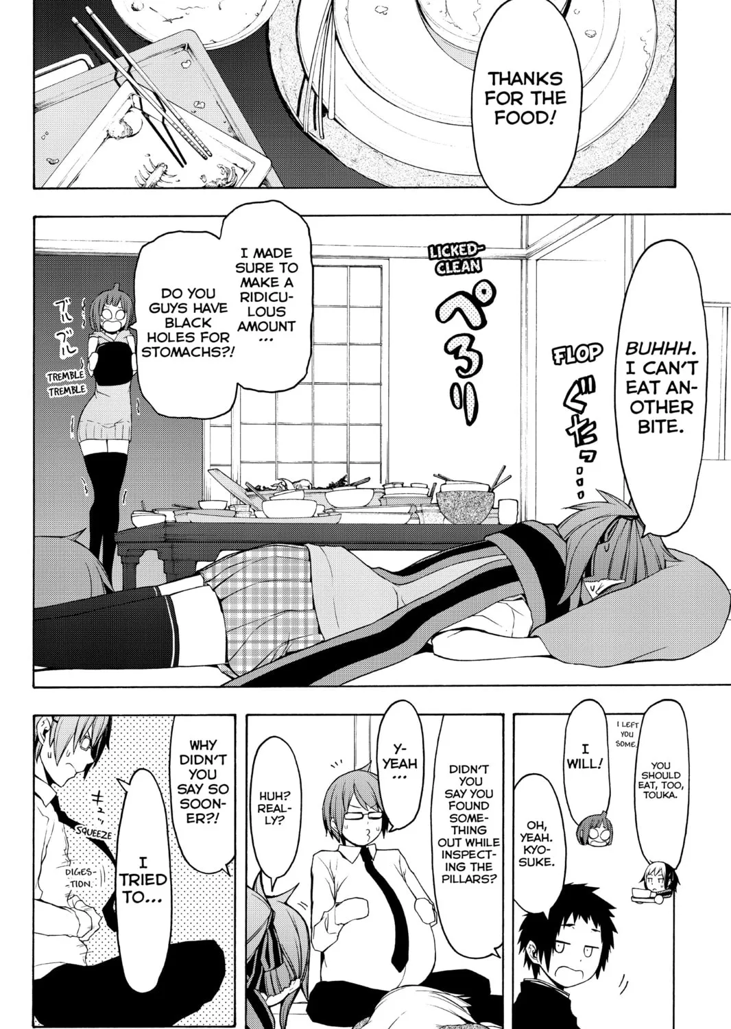 Read Yozakura Quartet chapter 77 image 50 on Lezhin