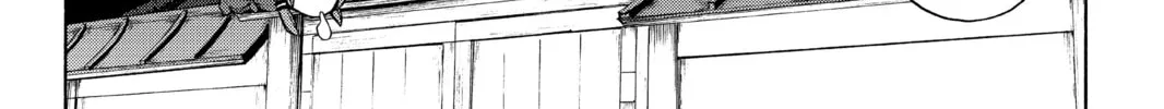 Read Yozakura Quartet chapter 77 image 55 on Lezhin