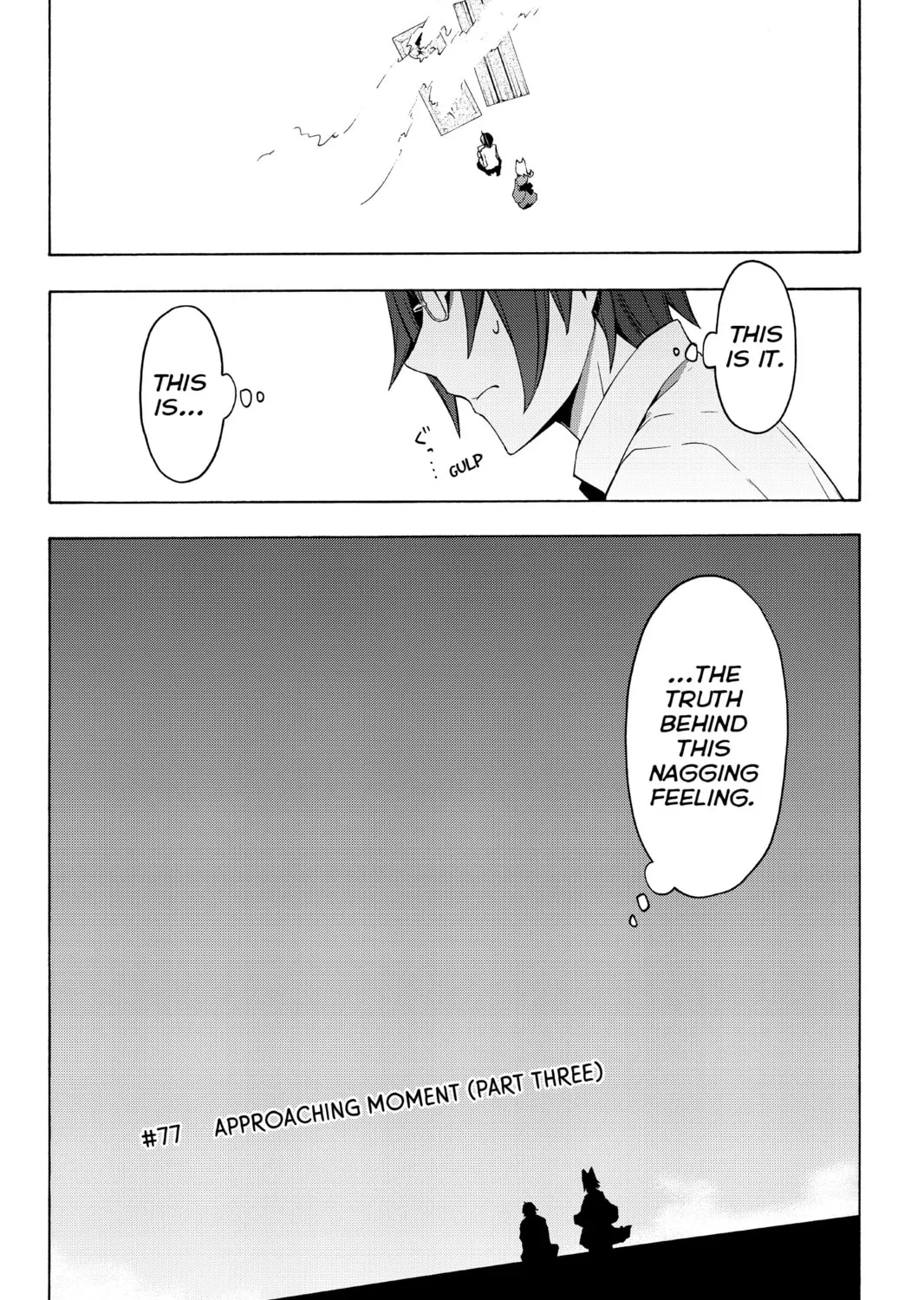 Read Yozakura Quartet chapter 77 image 6 on Lezhin