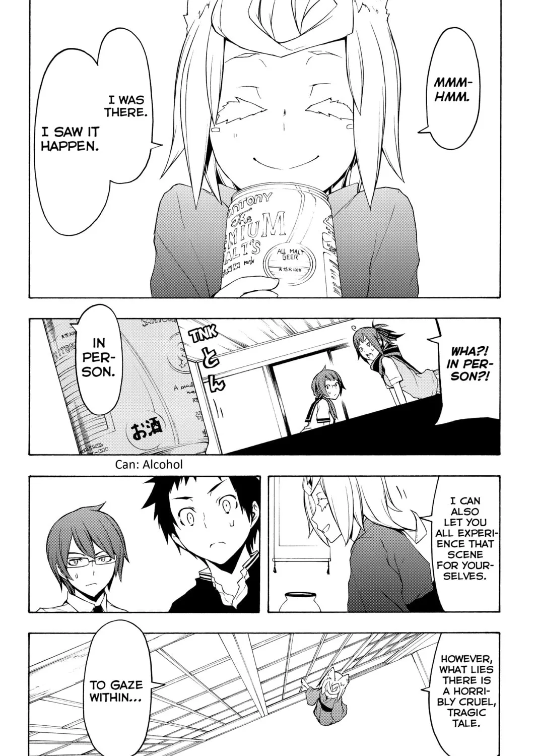 Read Yozakura Quartet chapter 77 image 66 on Lezhin