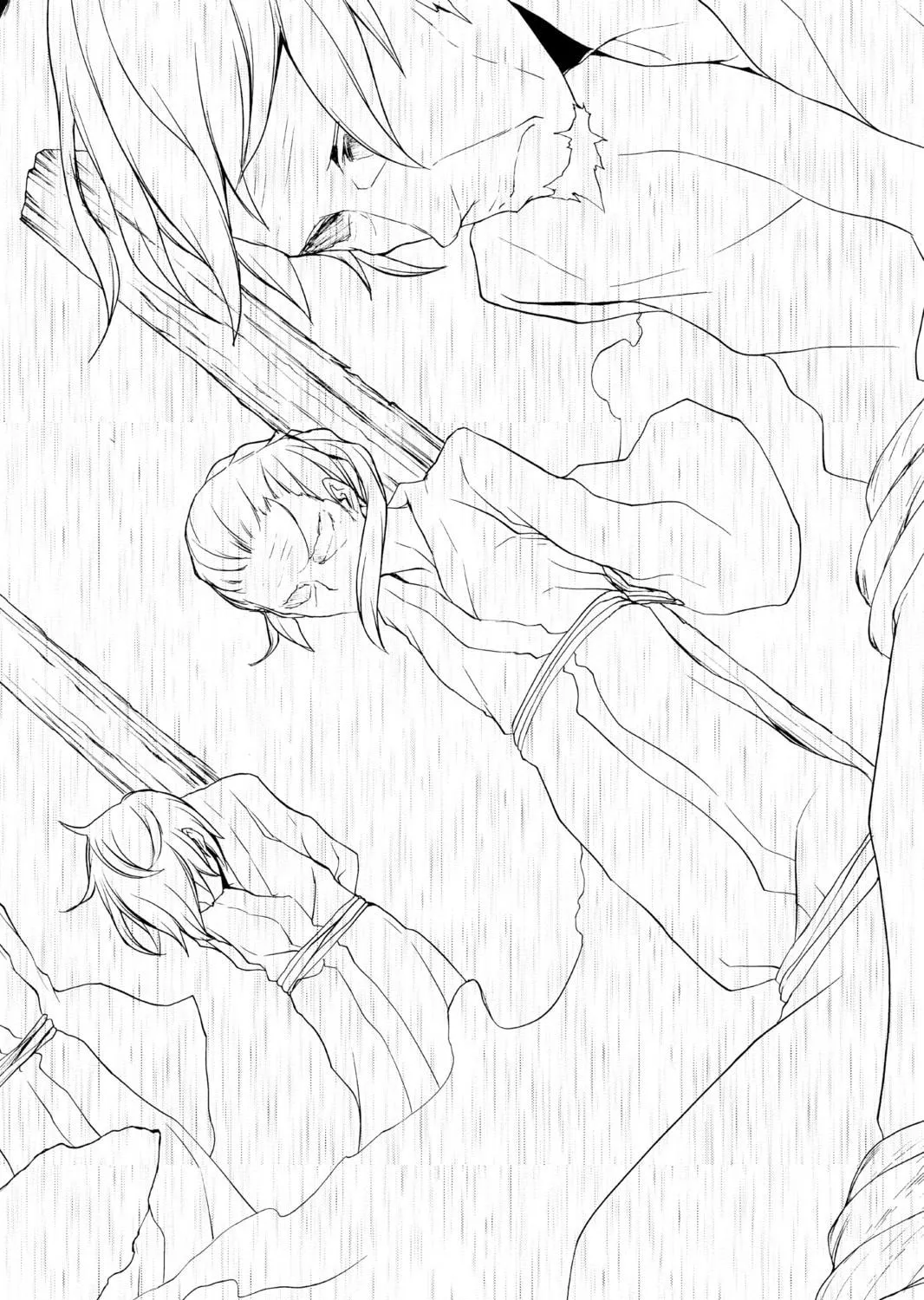 Read Yozakura Quartet chapter 78 image 10 on Lezhin