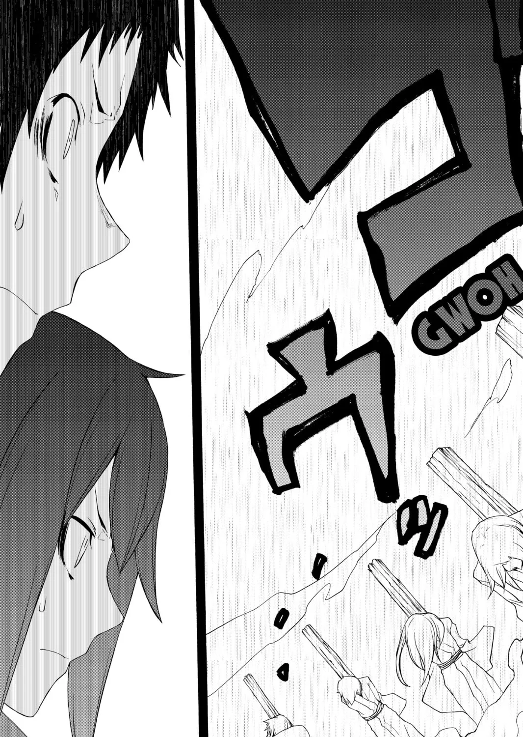 Read Yozakura Quartet chapter 78 image 12 on Lezhin