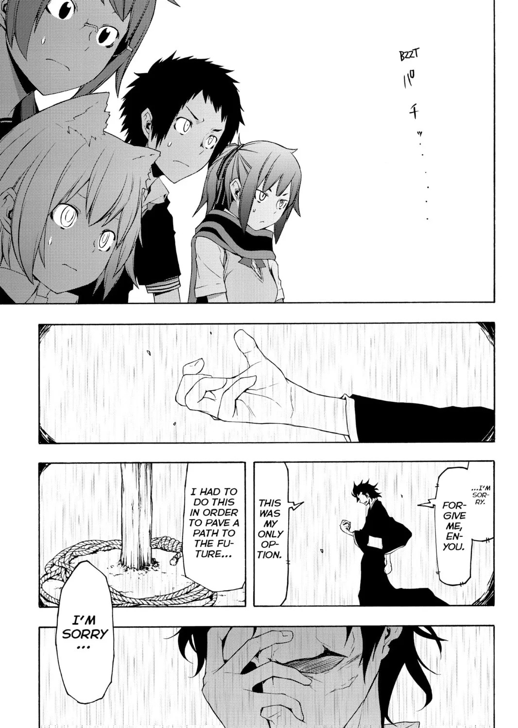 Read Yozakura Quartet chapter 78 image 24 on Lezhin
