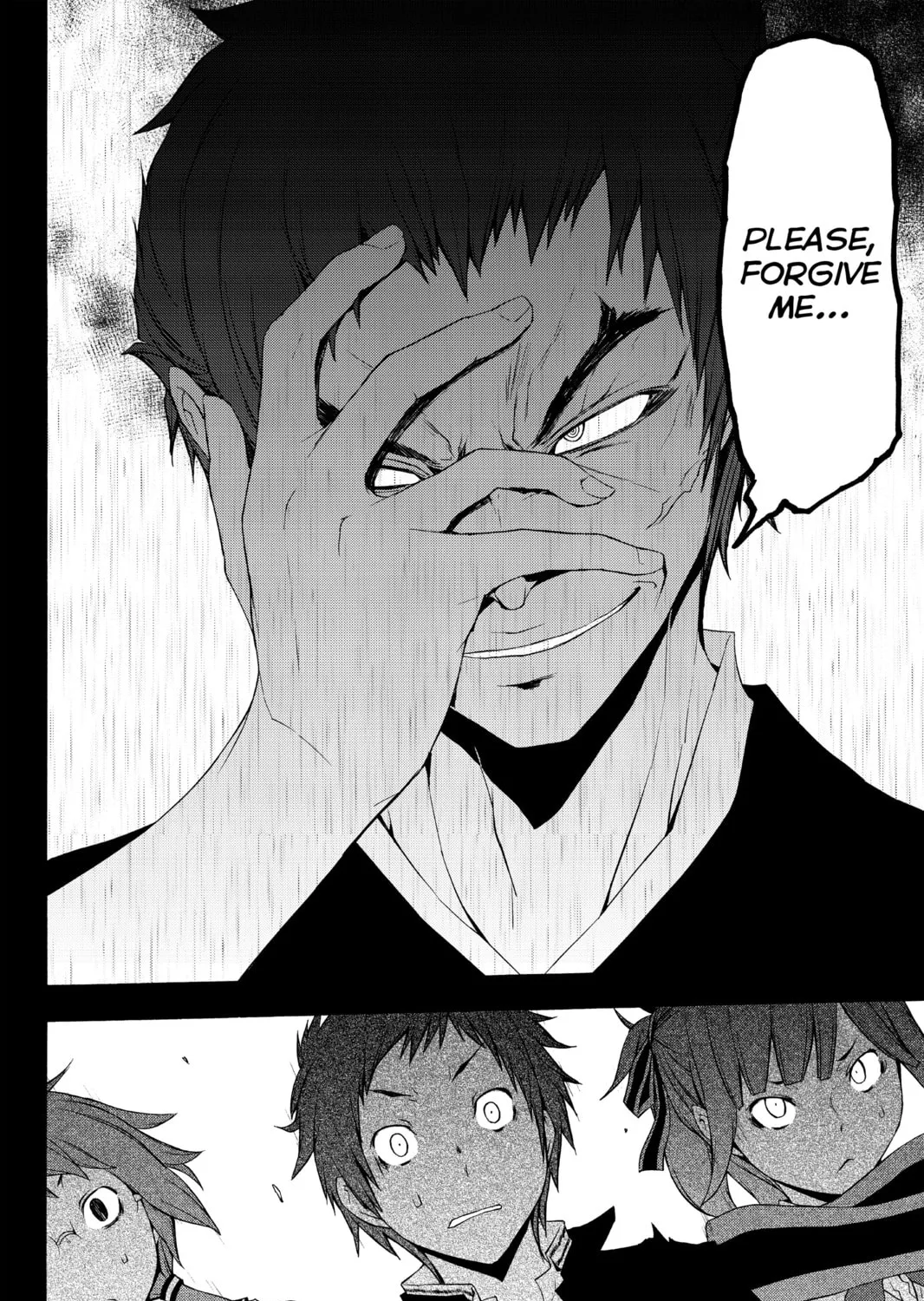 Read Yozakura Quartet chapter 78 image 26 on Lezhin