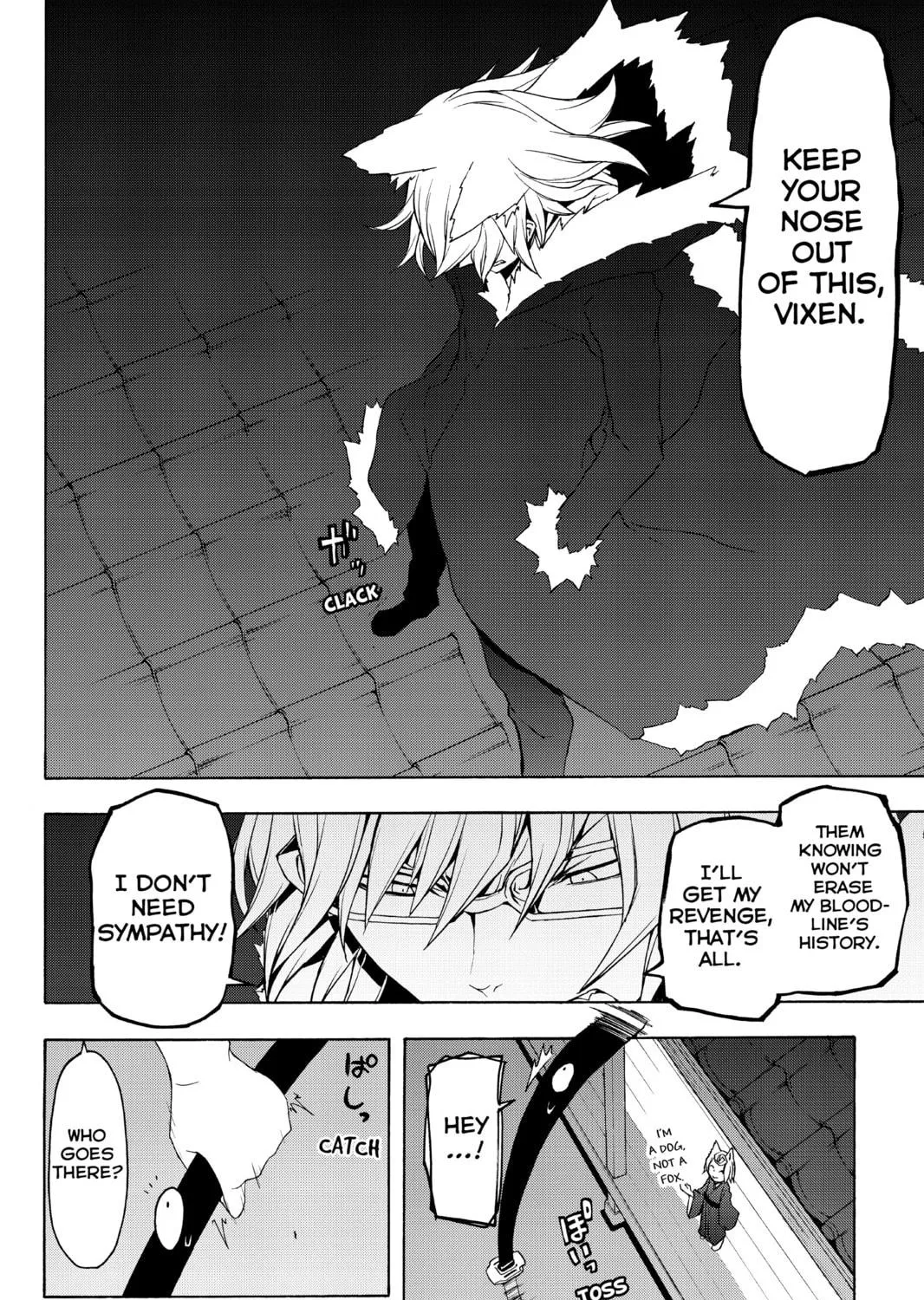Read Yozakura Quartet chapter 78 image 38 on Lezhin