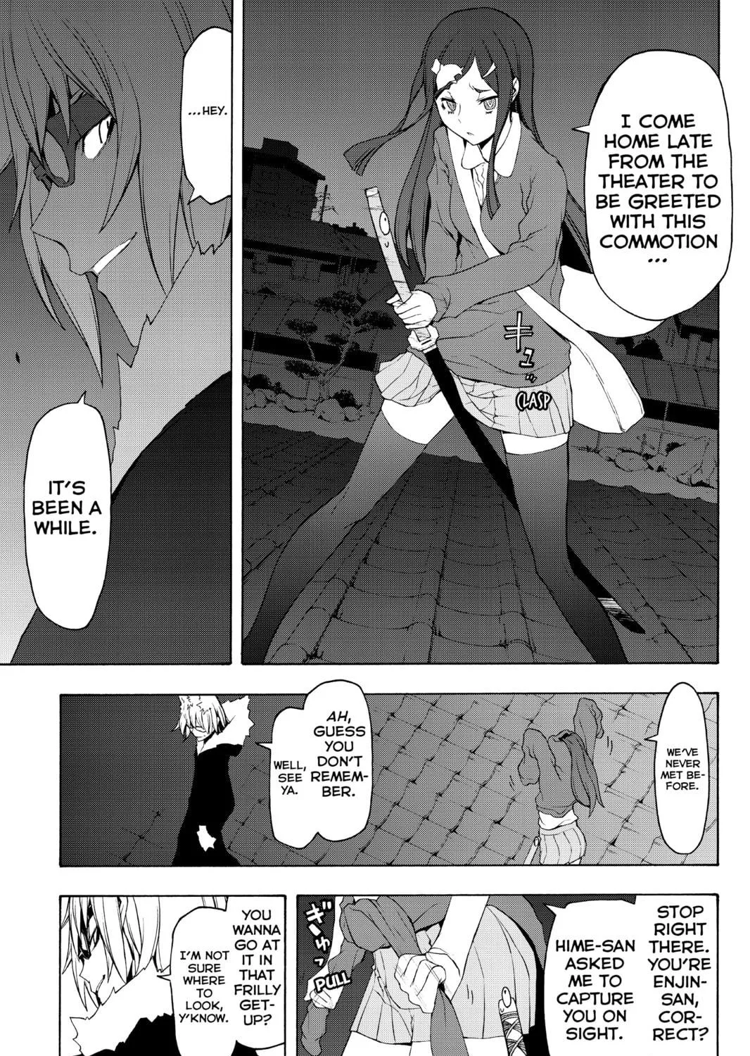 Read Yozakura Quartet chapter 78 image 40 on Lezhin
