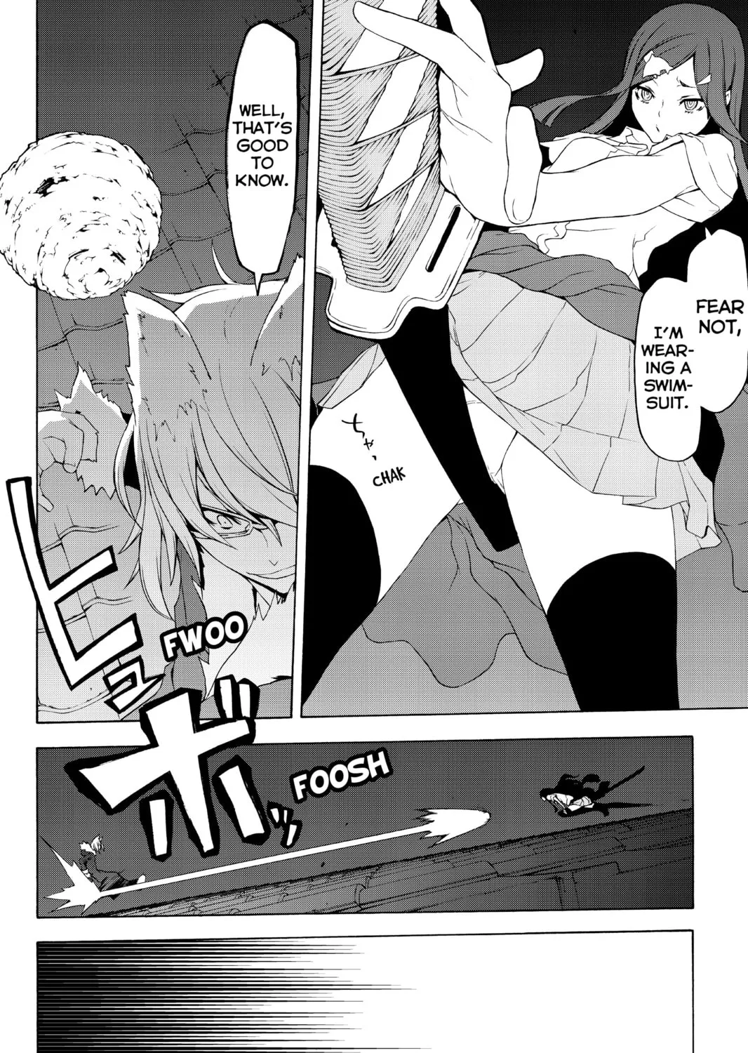 Read Yozakura Quartet chapter 78 image 42 on Lezhin