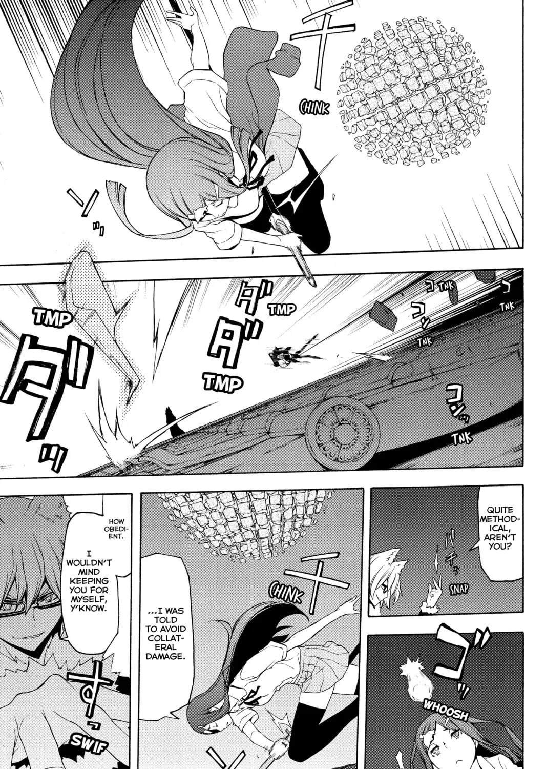 Read Yozakura Quartet chapter 78 image 44 on Lezhin