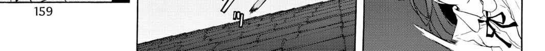Read Yozakura Quartet chapter 78 image 45 on Lezhin