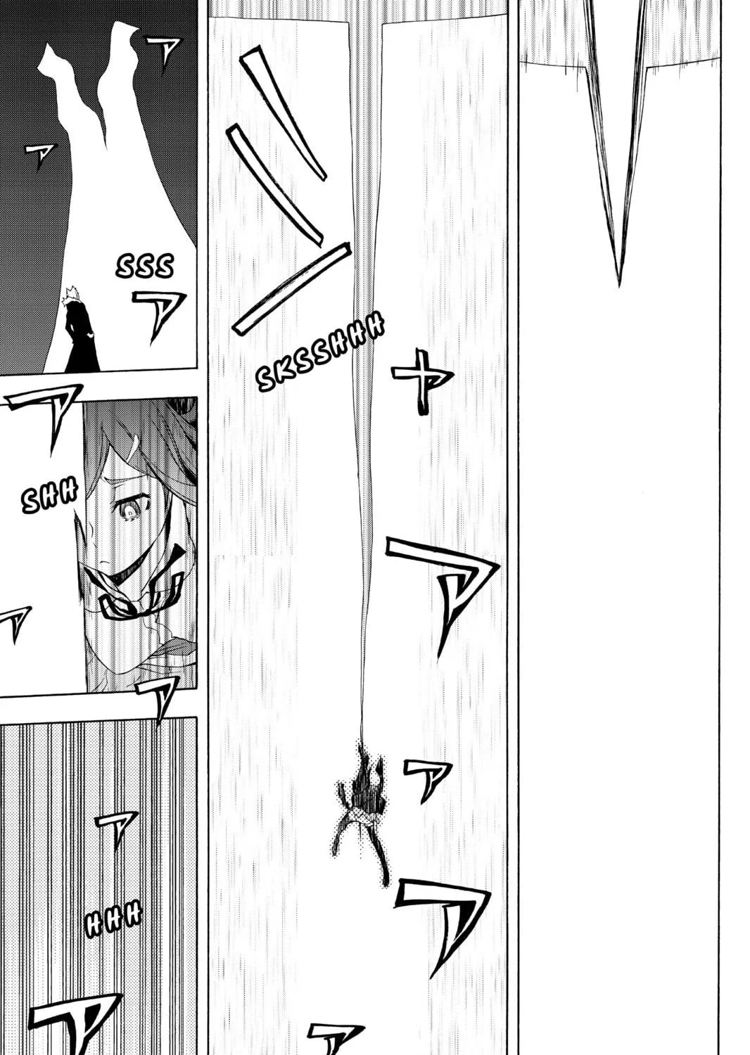 Read Yozakura Quartet chapter 78 image 48 on Lezhin