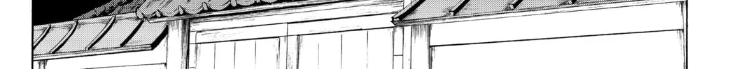Read Yozakura Quartet chapter 78 image 51 on Lezhin