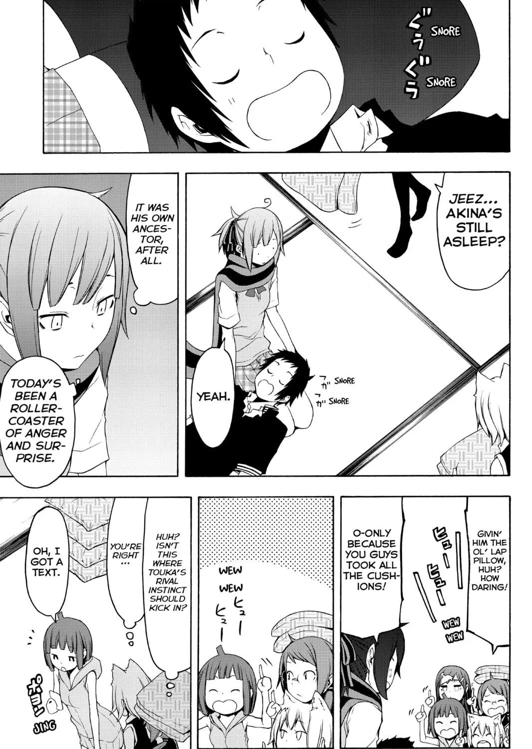 Read Yozakura Quartet chapter 78 image 52 on Lezhin