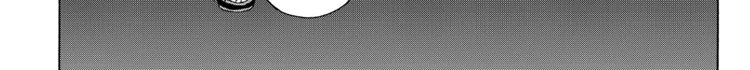 Read Yozakura Quartet chapter 78 image 57 on Lezhin