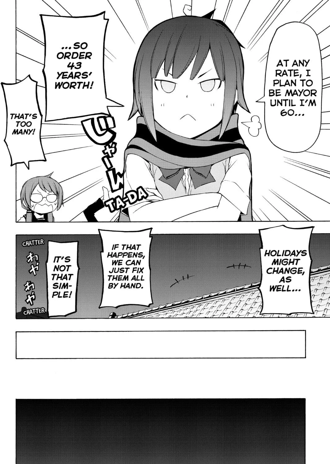 Read Yozakura Quartet chapter 78 image 58 on Lezhin