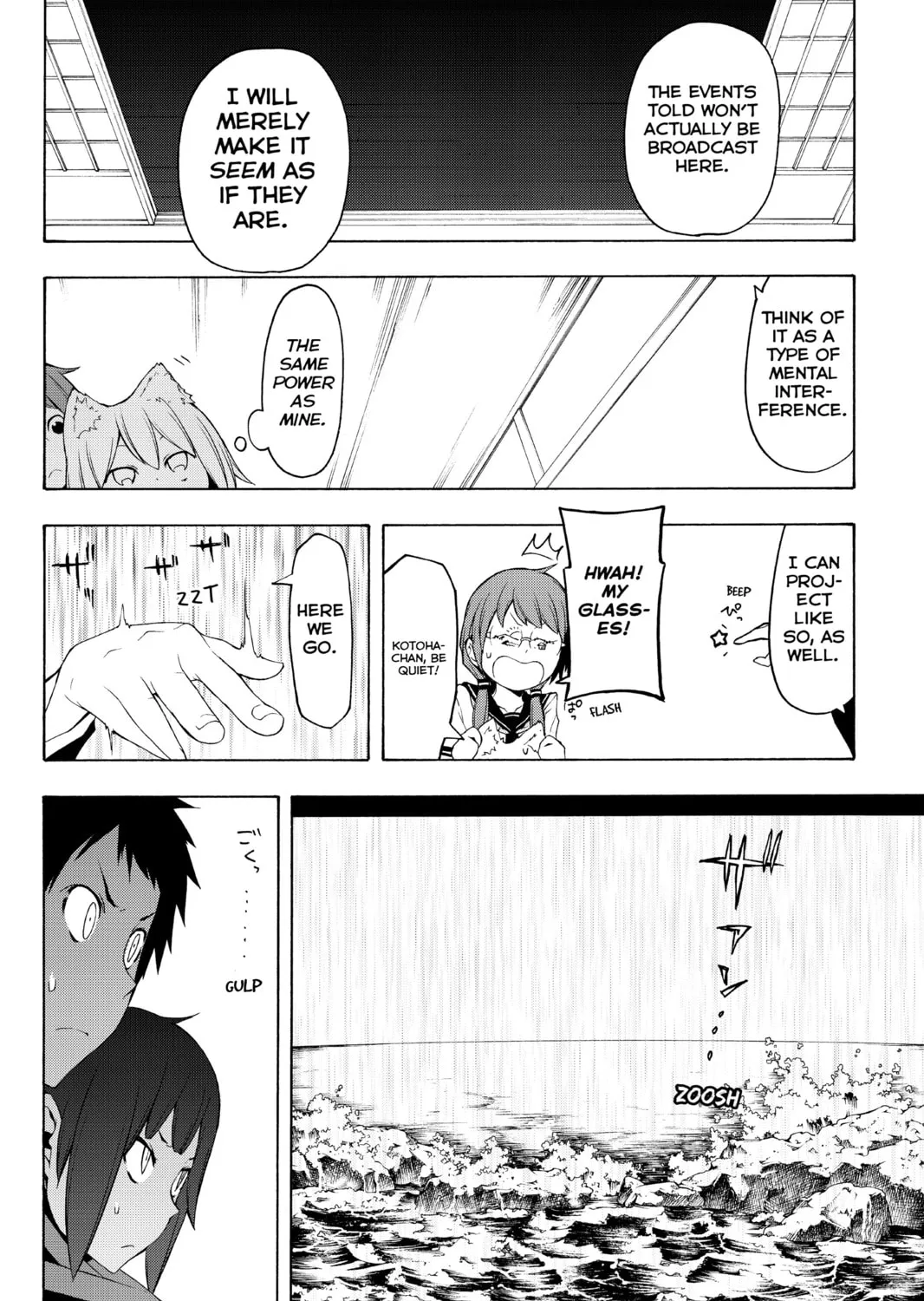 Read Yozakura Quartet chapter 78 image 6 on Lezhin