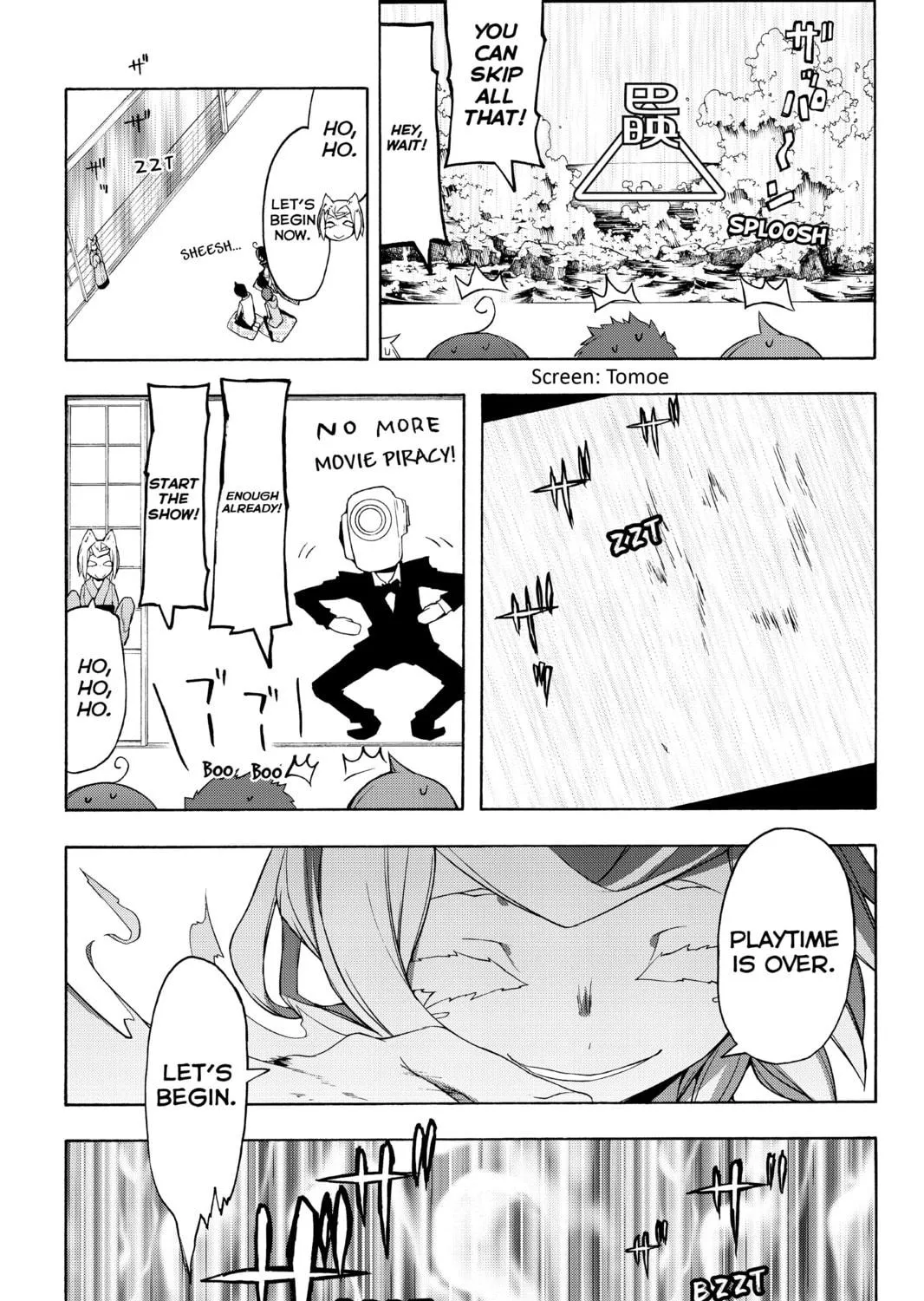 Read Yozakura Quartet chapter 78 image 8 on Lezhin