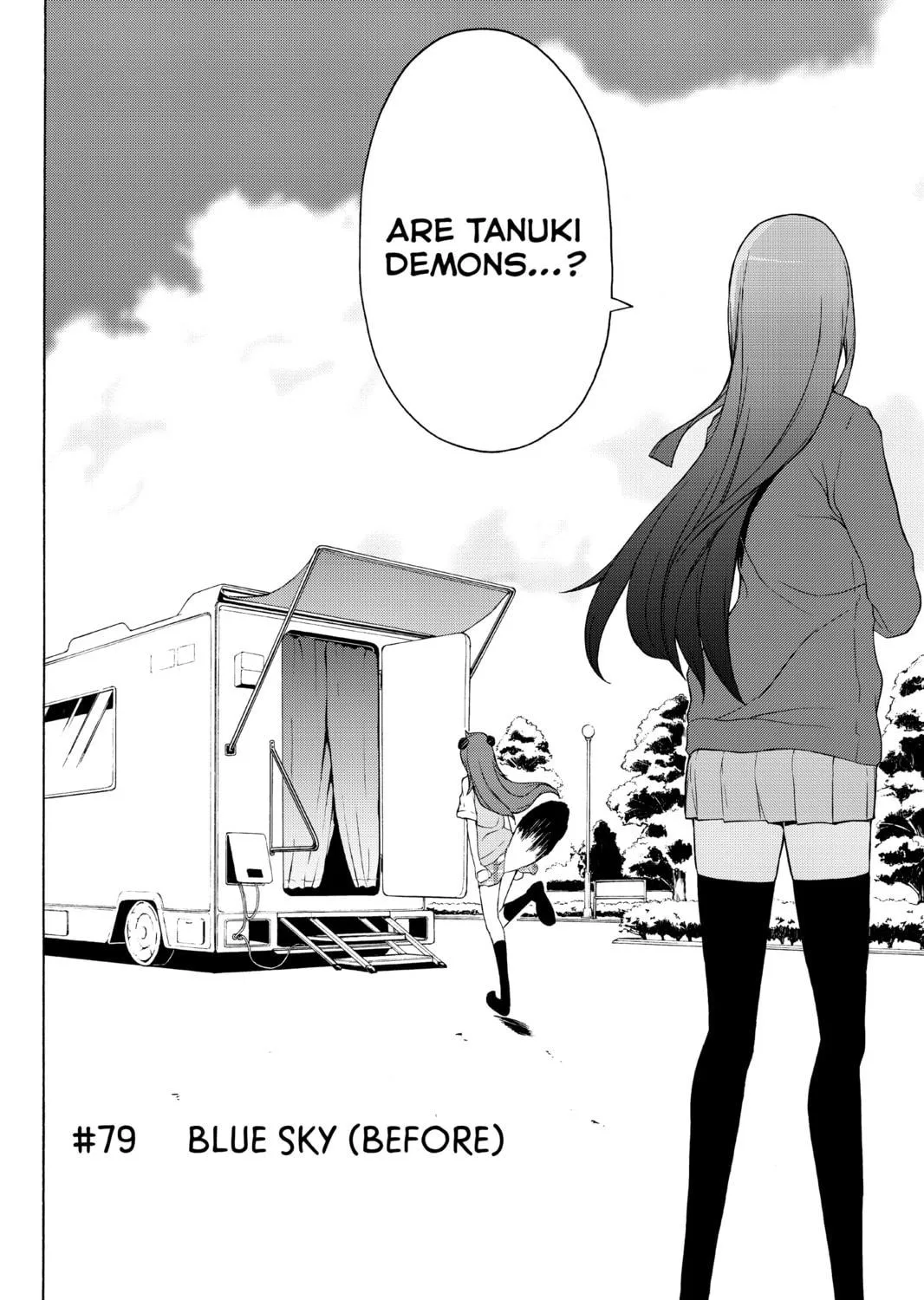 Read Yozakura Quartet chapter 79 image 10 on Lezhin