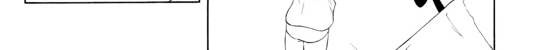 Read Yozakura Quartet chapter 79 image 15 on Lezhin