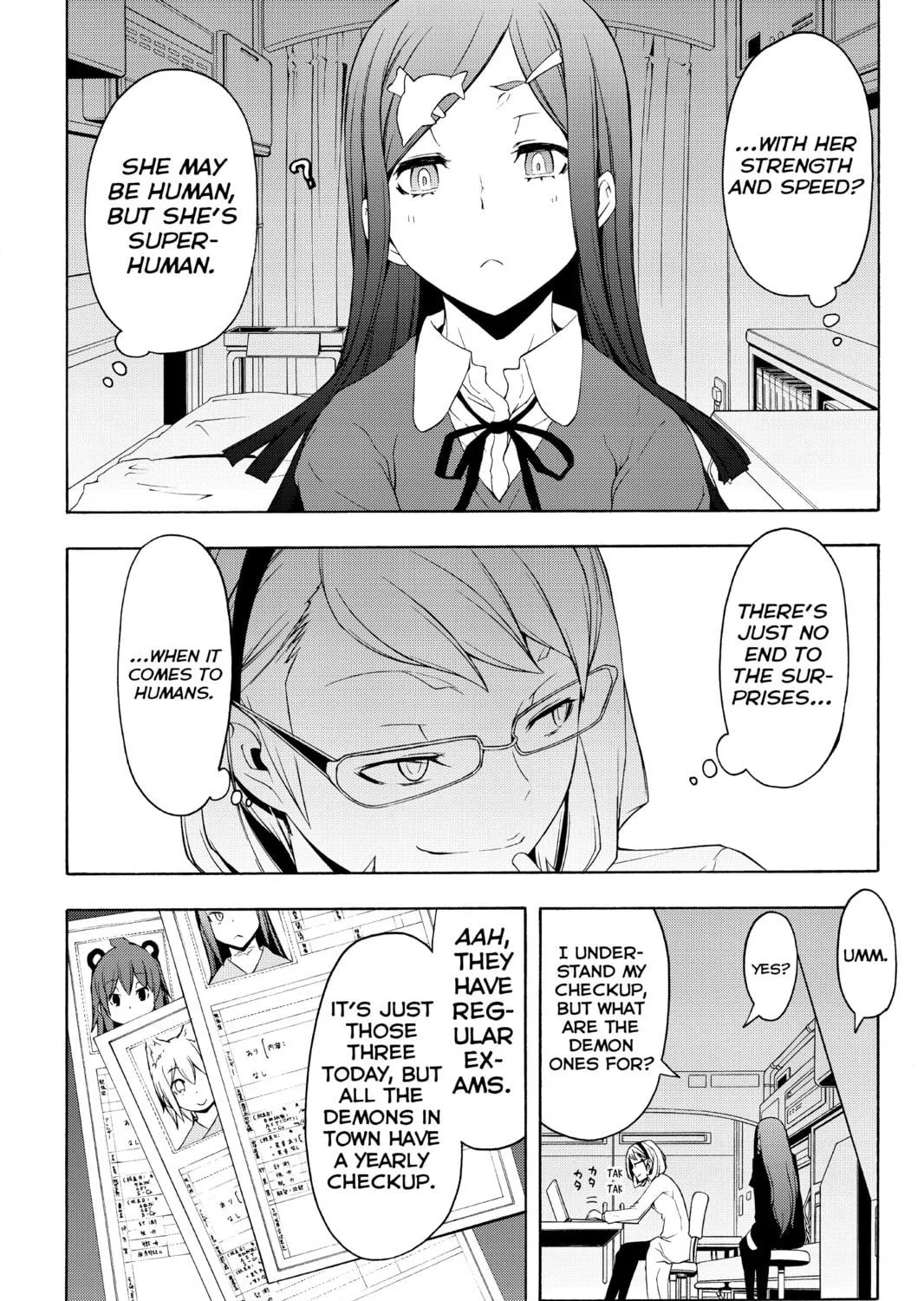 Read Yozakura Quartet chapter 79 image 16 on Lezhin