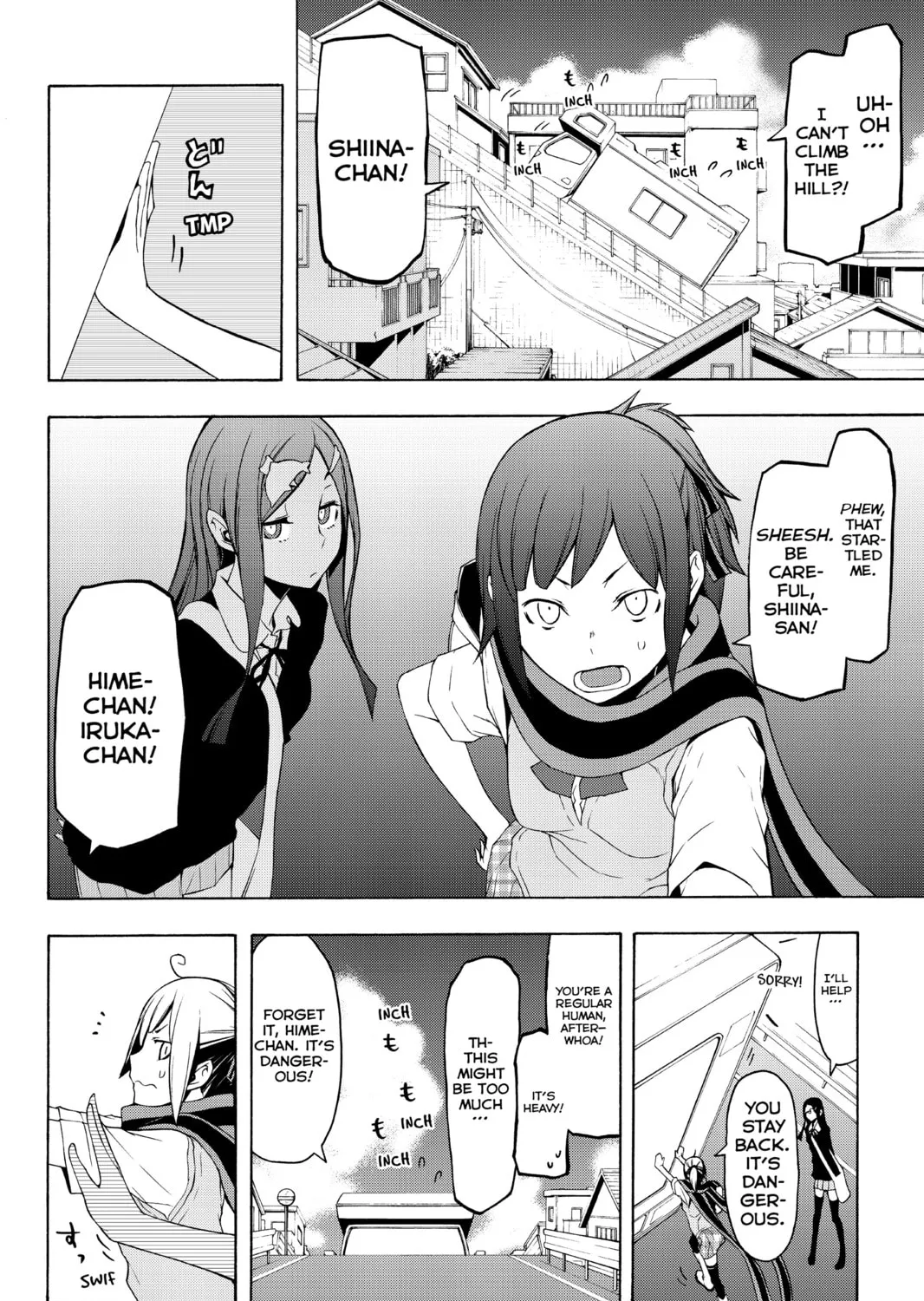 Read Yozakura Quartet chapter 79 image 2 on Lezhin